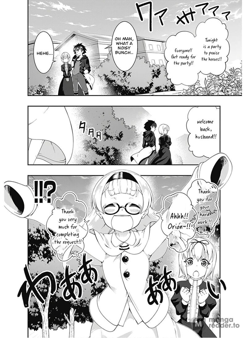 Jichou Shinai Motoyuusha No Tsuyokute TanoshII New Game 88 4