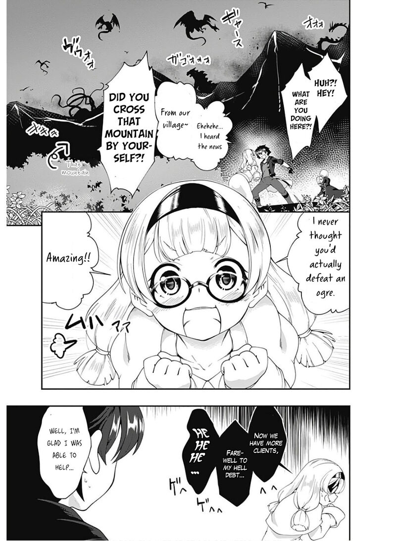 Jichou Shinai Motoyuusha No Tsuyokute TanoshII New Game 88 5