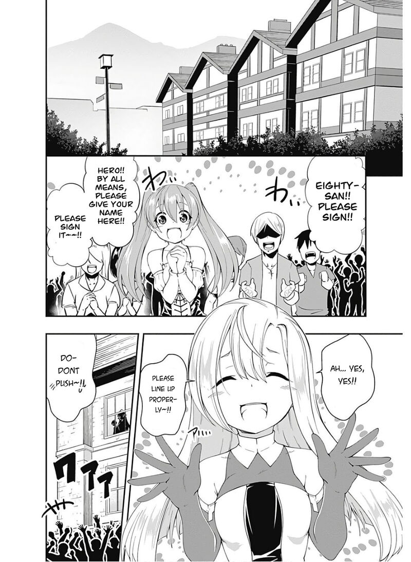 Jichou Shinai Motoyuusha No Tsuyokute TanoshII New Game 89 2