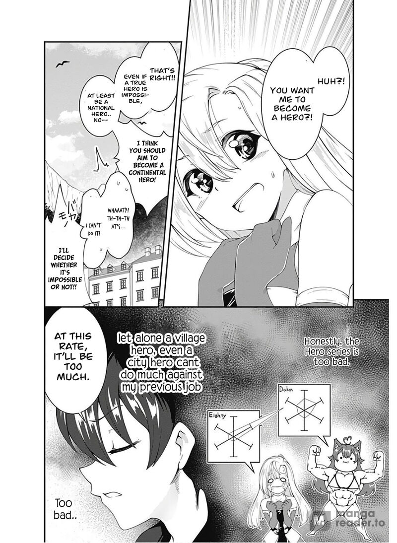Jichou Shinai Motoyuusha No Tsuyokute TanoshII New Game 89 4