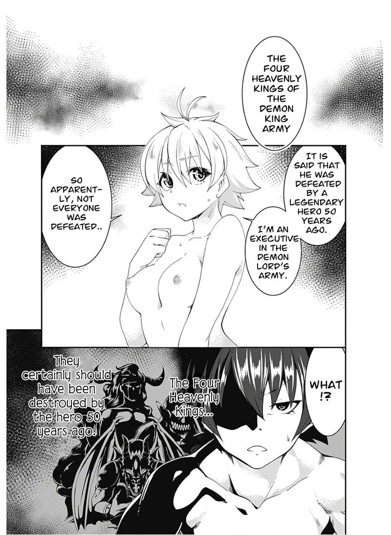 Jichou Shinai Motoyuusha No Tsuyokute TanoshII New Game 90 9