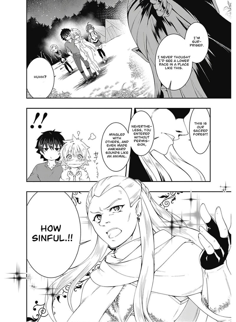 Jichou Shinai Motoyuusha No Tsuyokute TanoshII New Game 91 2