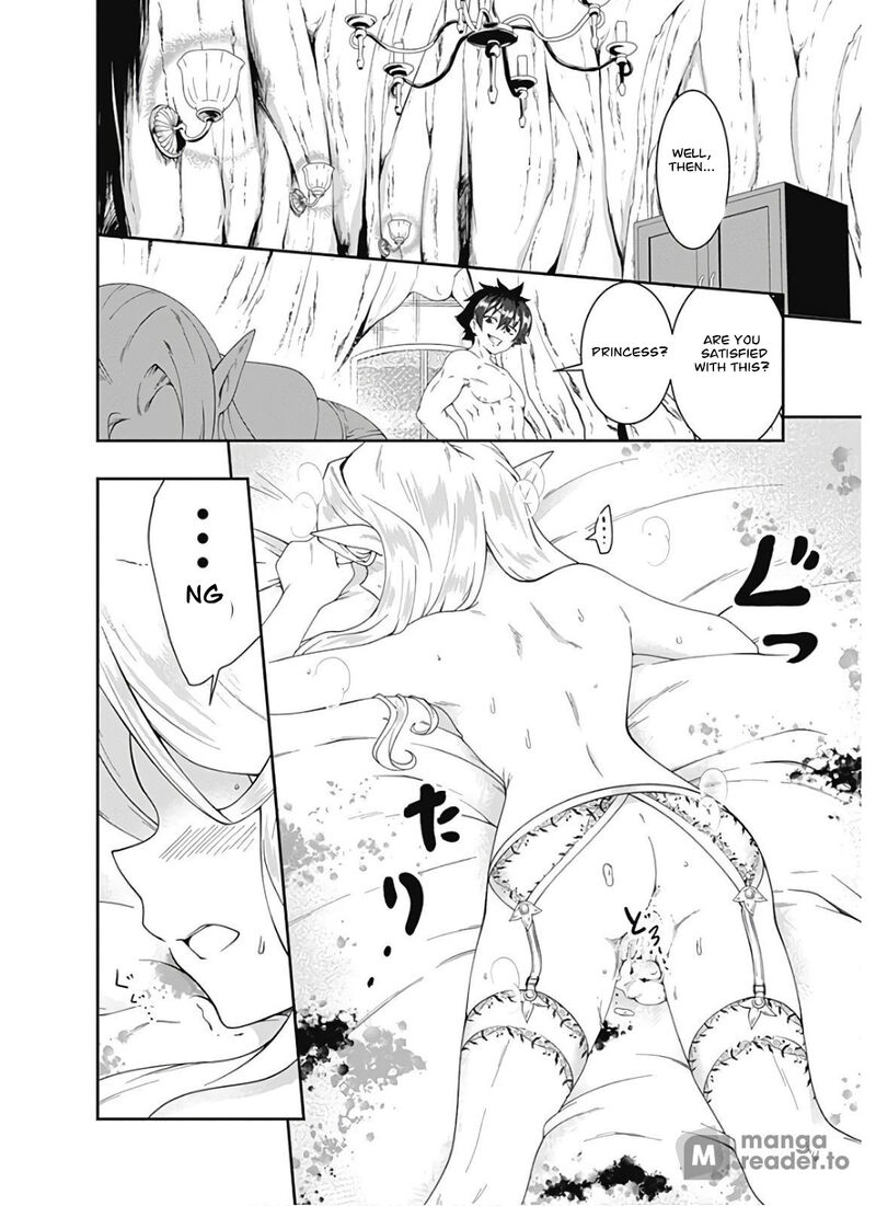 Jichou Shinai Motoyuusha No Tsuyokute TanoshII New Game 93 10