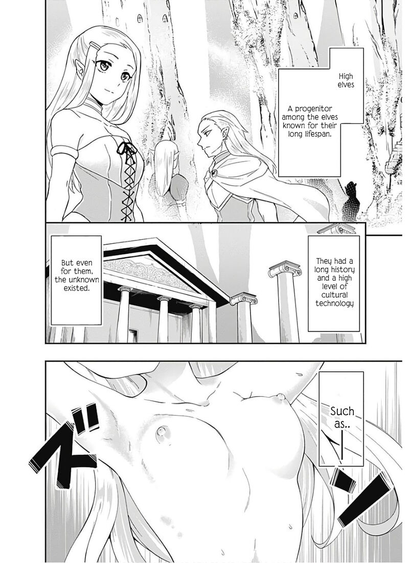 Jichou Shinai Motoyuusha No Tsuyokute TanoshII New Game 93 2