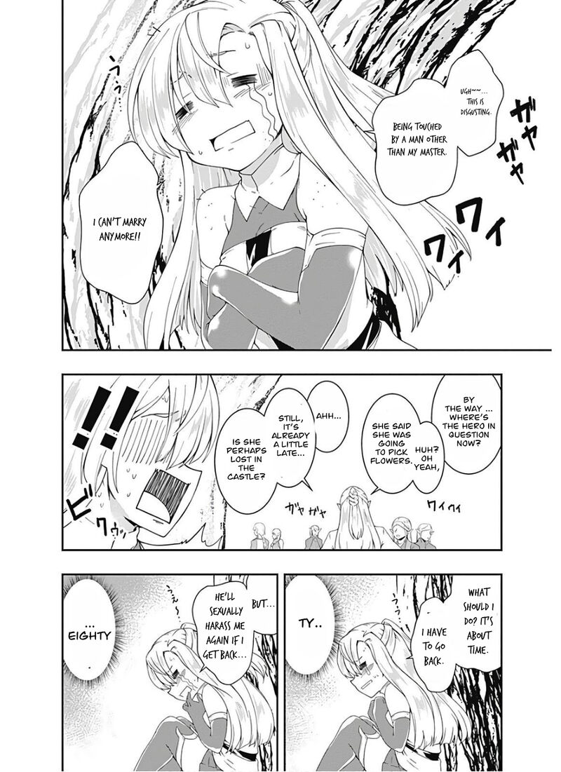 Jichou Shinai Motoyuusha No Tsuyokute TanoshII New Game 94 2