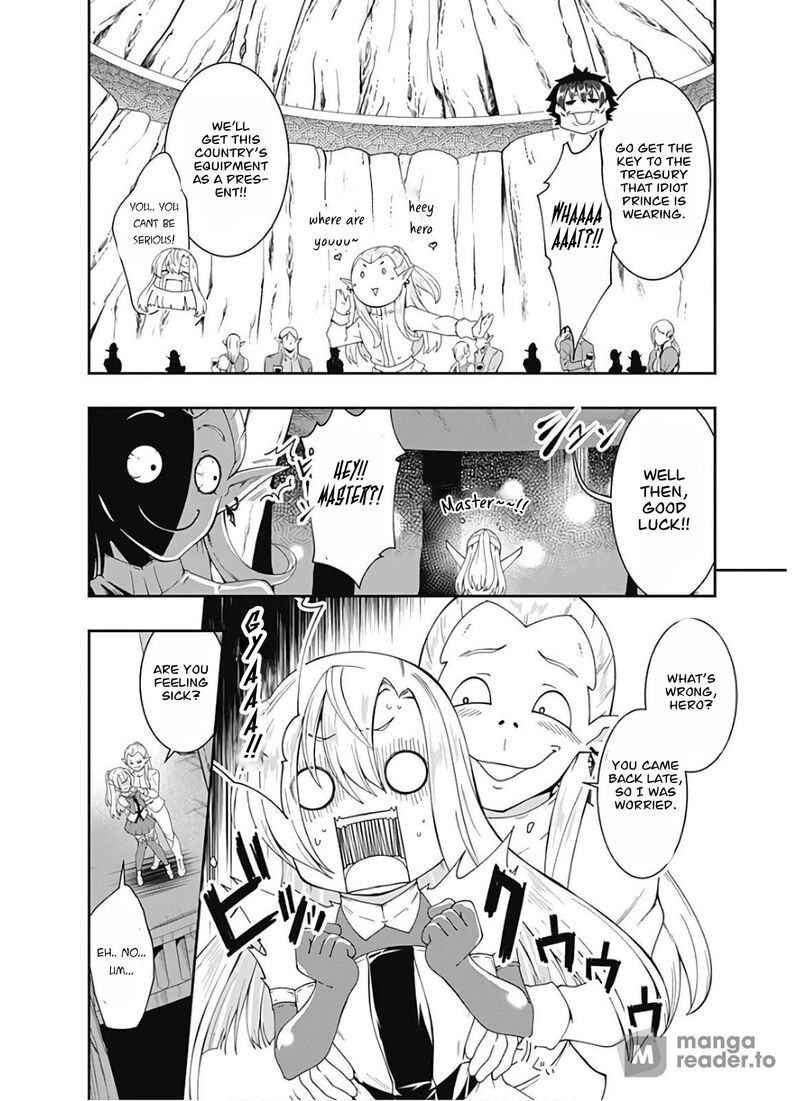 Jichou Shinai Motoyuusha No Tsuyokute TanoshII New Game 94 4