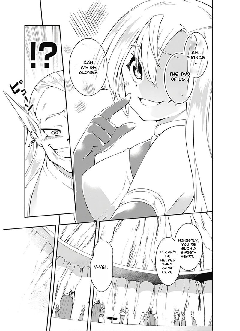 Jichou Shinai Motoyuusha No Tsuyokute TanoshII New Game 94 5