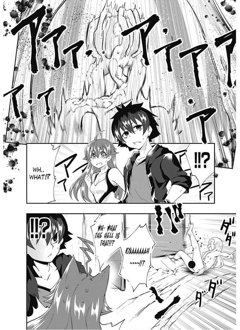 Jichou Shinai Motoyuusha No Tsuyokute TanoshII New Game 94 8