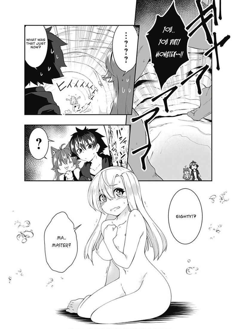 Jichou Shinai Motoyuusha No Tsuyokute TanoshII New Game 94 9