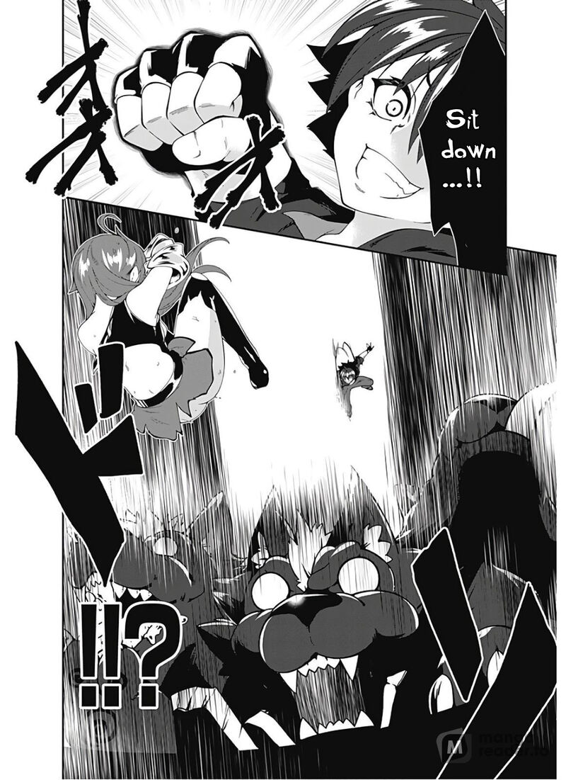 Jichou Shinai Motoyuusha No Tsuyokute TanoshII New Game 95 10