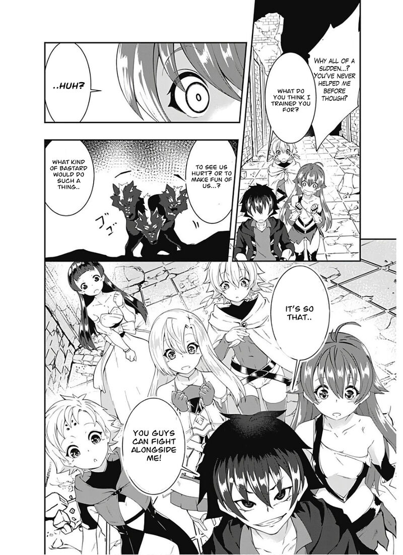 Jichou Shinai Motoyuusha No Tsuyokute TanoshII New Game 95 12