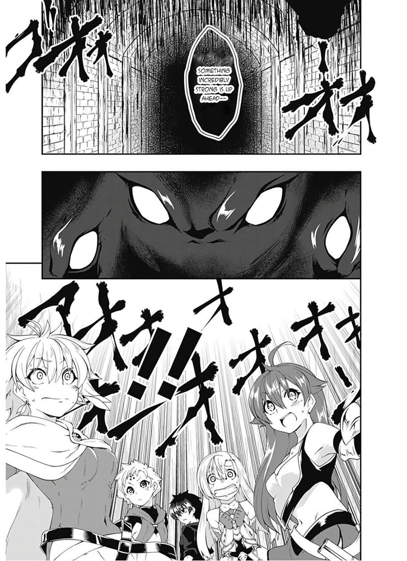 Jichou Shinai Motoyuusha No Tsuyokute TanoshII New Game 95 5