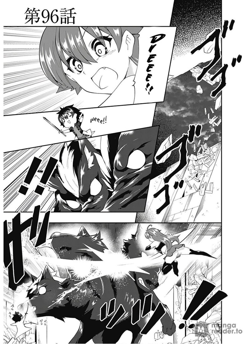 Jichou Shinai Motoyuusha No Tsuyokute TanoshII New Game 96 1