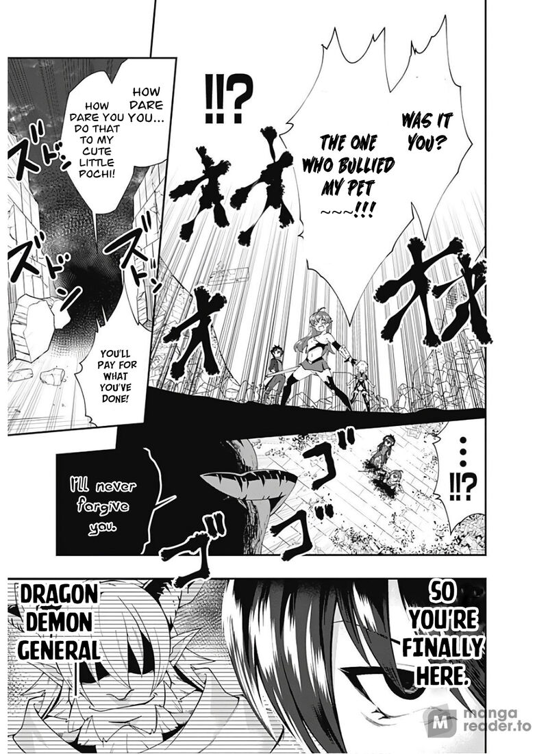 Jichou Shinai Motoyuusha No Tsuyokute TanoshII New Game 96 7
