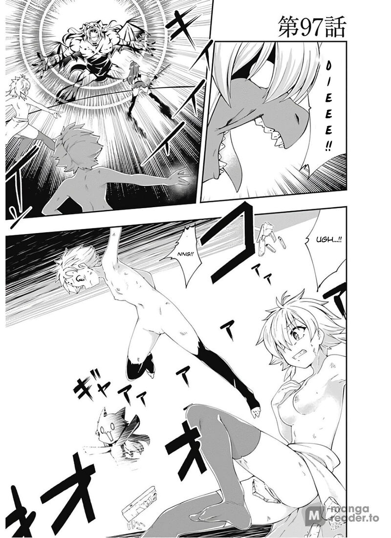 Jichou Shinai Motoyuusha No Tsuyokute TanoshII New Game 97 1