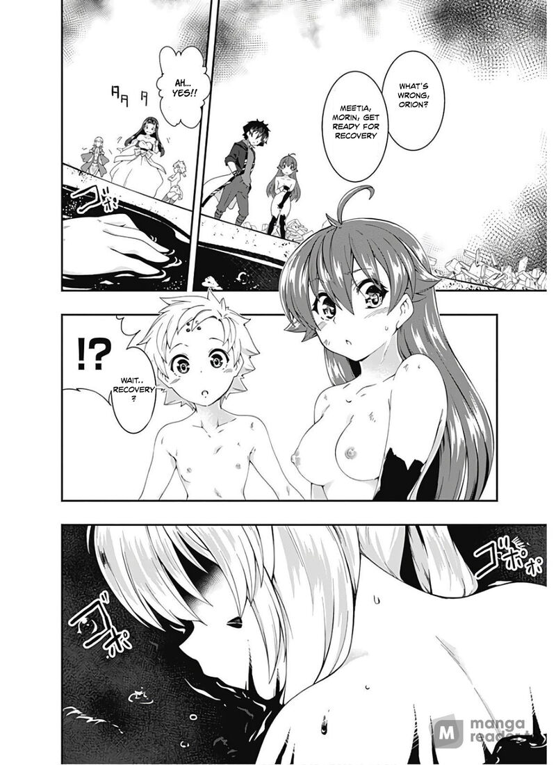 Jichou Shinai Motoyuusha No Tsuyokute TanoshII New Game 97 16