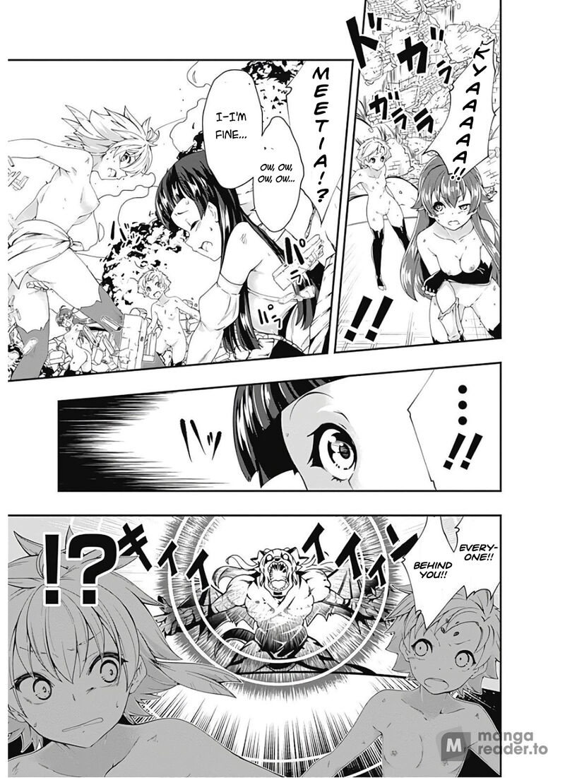 Jichou Shinai Motoyuusha No Tsuyokute TanoshII New Game 97 7