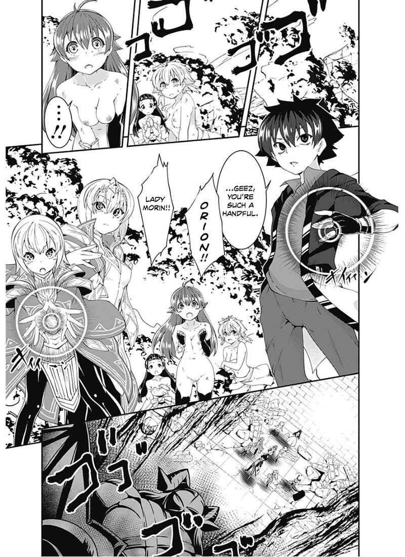 Jichou Shinai Motoyuusha No Tsuyokute TanoshII New Game 97 9
