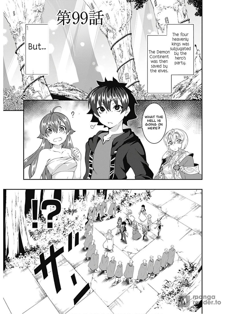 Jichou Shinai Motoyuusha No Tsuyokute TanoshII New Game 99 1