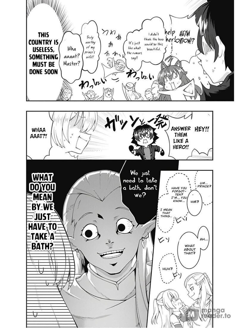Jichou Shinai Motoyuusha No Tsuyokute TanoshII New Game 99 4