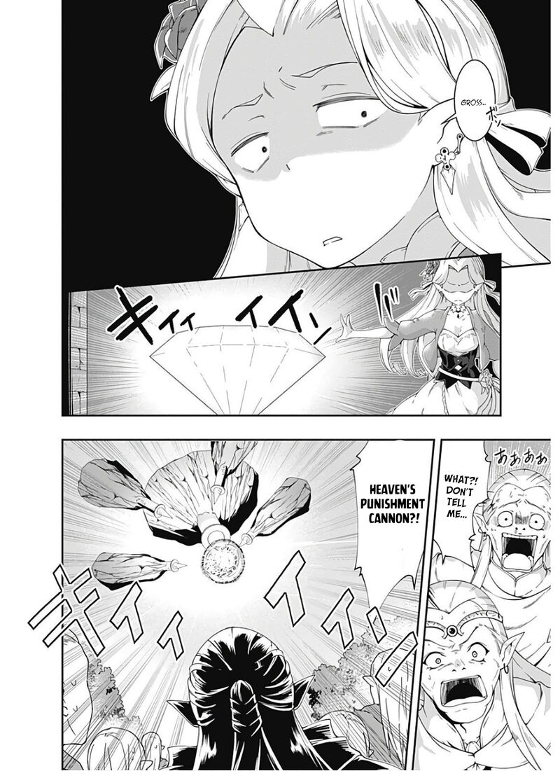 Jichou Shinai Motoyuusha No Tsuyokute TanoshII New Game 99 8