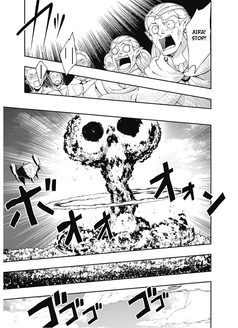 Jichou Shinai Motoyuusha No Tsuyokute TanoshII New Game 99 9
