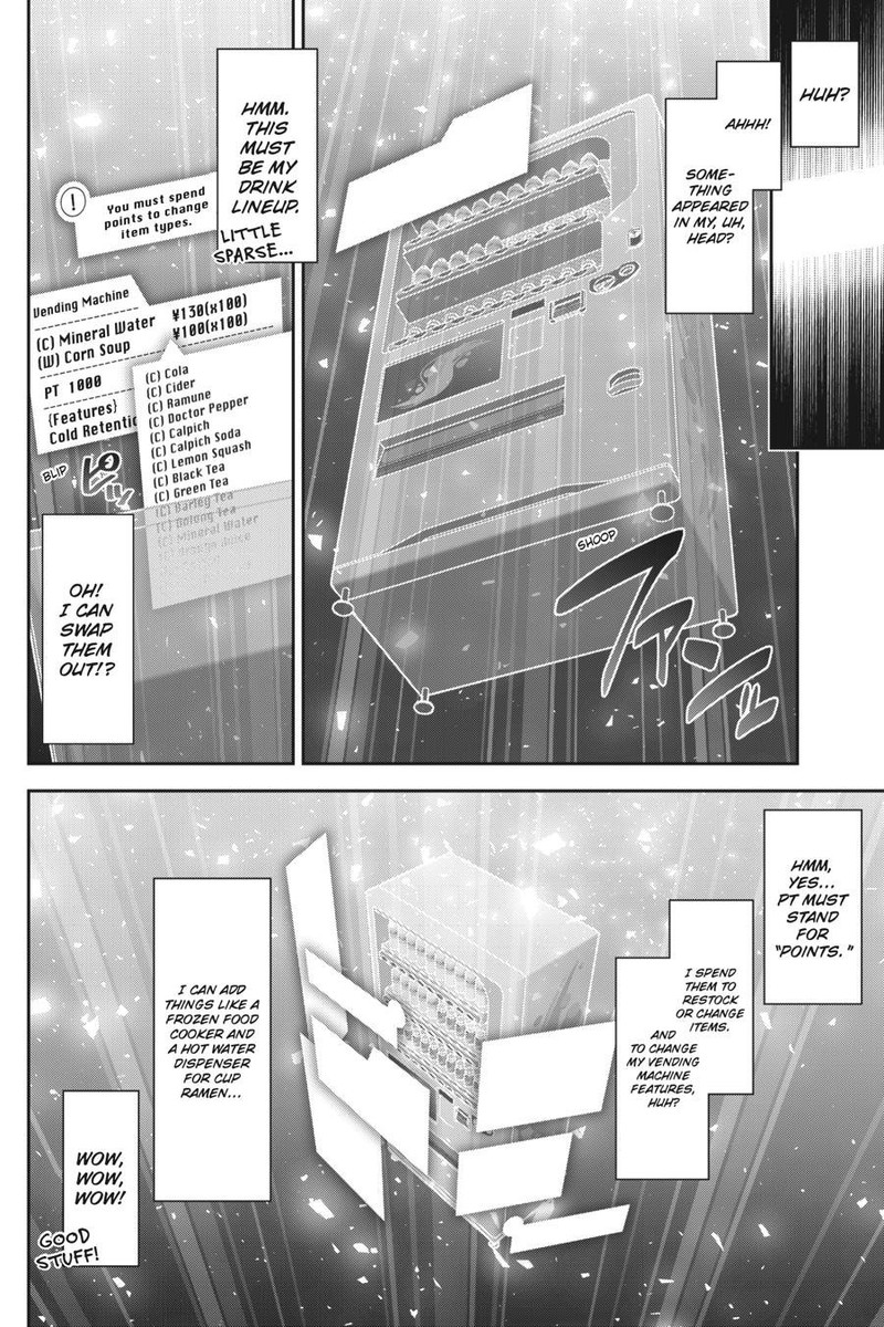 Jidou Hanbaiki Ni Umarekawatta Ore Wa Meikyuu Wo Samayou 1 13