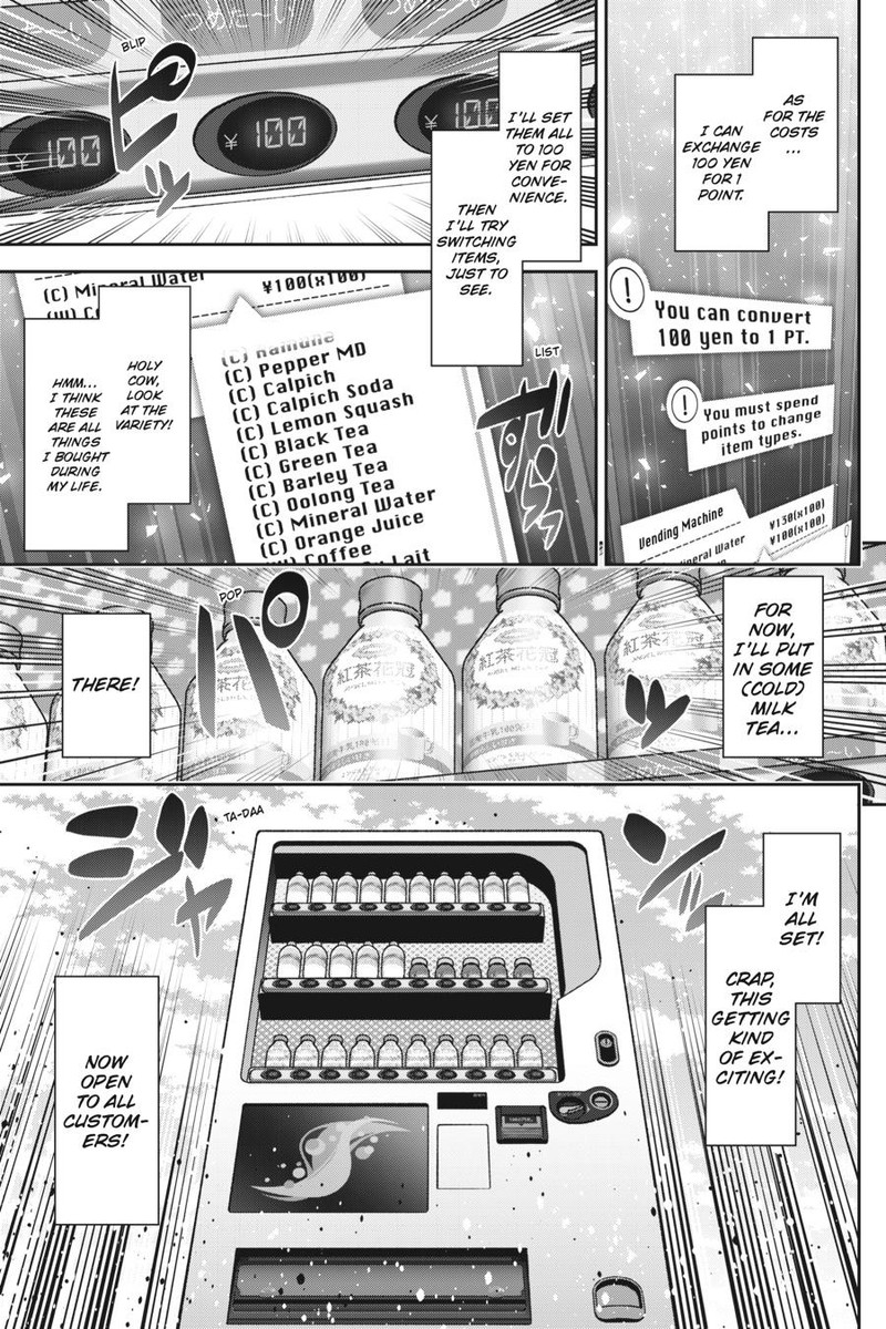 Jidou Hanbaiki Ni Umarekawatta Ore Wa Meikyuu Wo Samayou 1 14