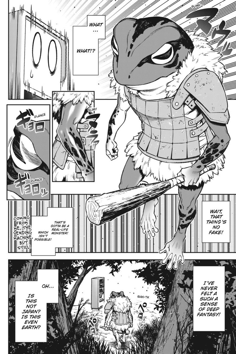Jidou Hanbaiki Ni Umarekawatta Ore Wa Meikyuu Wo Samayou 1 17