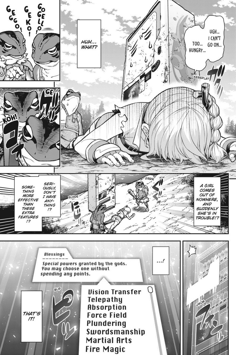 Jidou Hanbaiki Ni Umarekawatta Ore Wa Meikyuu Wo Samayou 1 24
