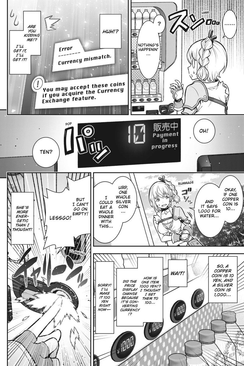 Jidou Hanbaiki Ni Umarekawatta Ore Wa Meikyuu Wo Samayou 1 31