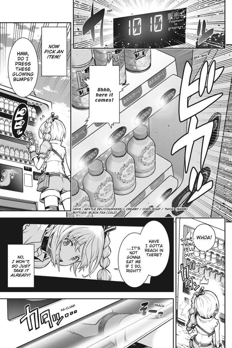 Jidou Hanbaiki Ni Umarekawatta Ore Wa Meikyuu Wo Samayou 1 32