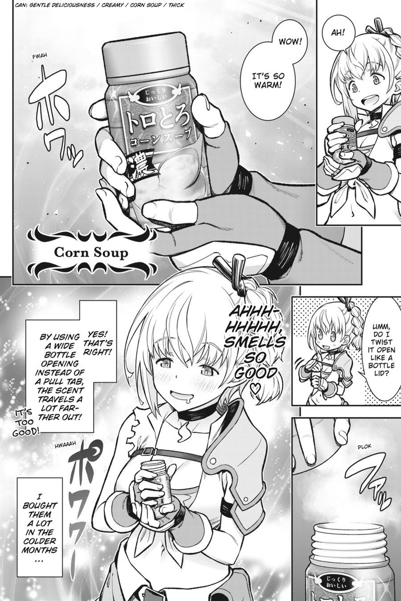 Jidou Hanbaiki Ni Umarekawatta Ore Wa Meikyuu Wo Samayou 1 33
