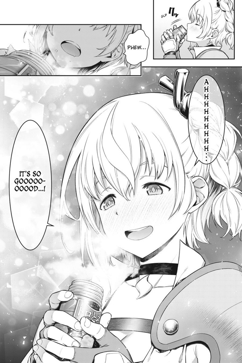 Jidou Hanbaiki Ni Umarekawatta Ore Wa Meikyuu Wo Samayou 1 34