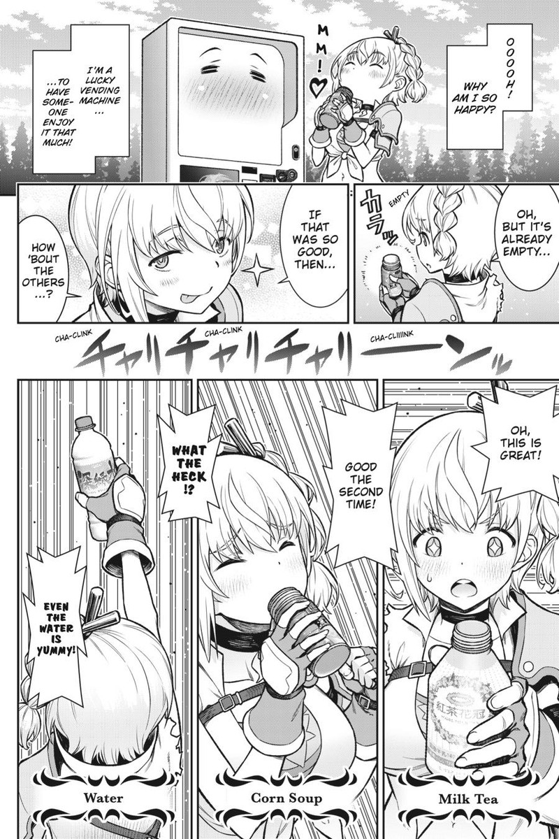 Jidou Hanbaiki Ni Umarekawatta Ore Wa Meikyuu Wo Samayou 1 35