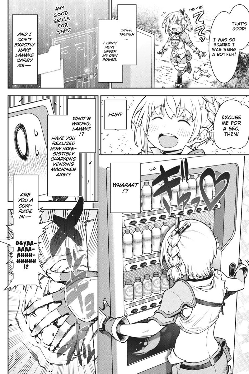 Jidou Hanbaiki Ni Umarekawatta Ore Wa Meikyuu Wo Samayou 1 45