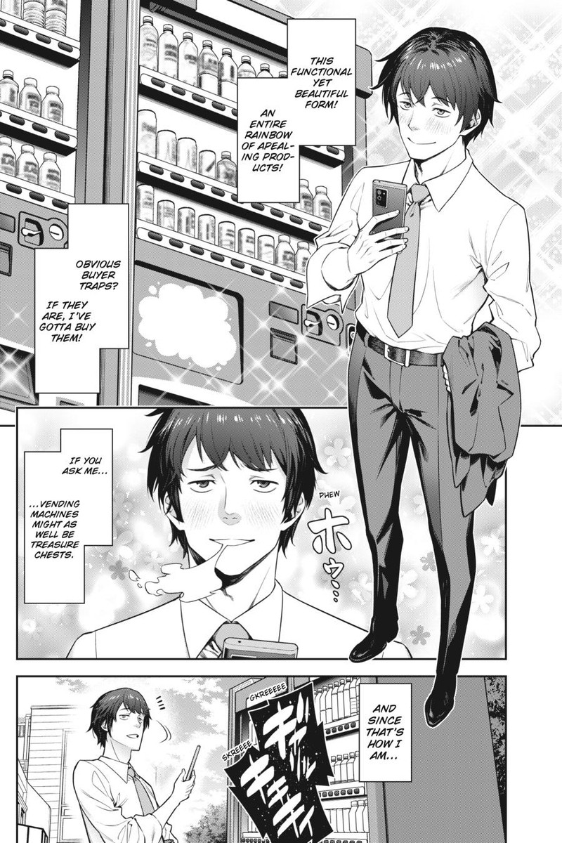 Jidou Hanbaiki Ni Umarekawatta Ore Wa Meikyuu Wo Samayou 1 6