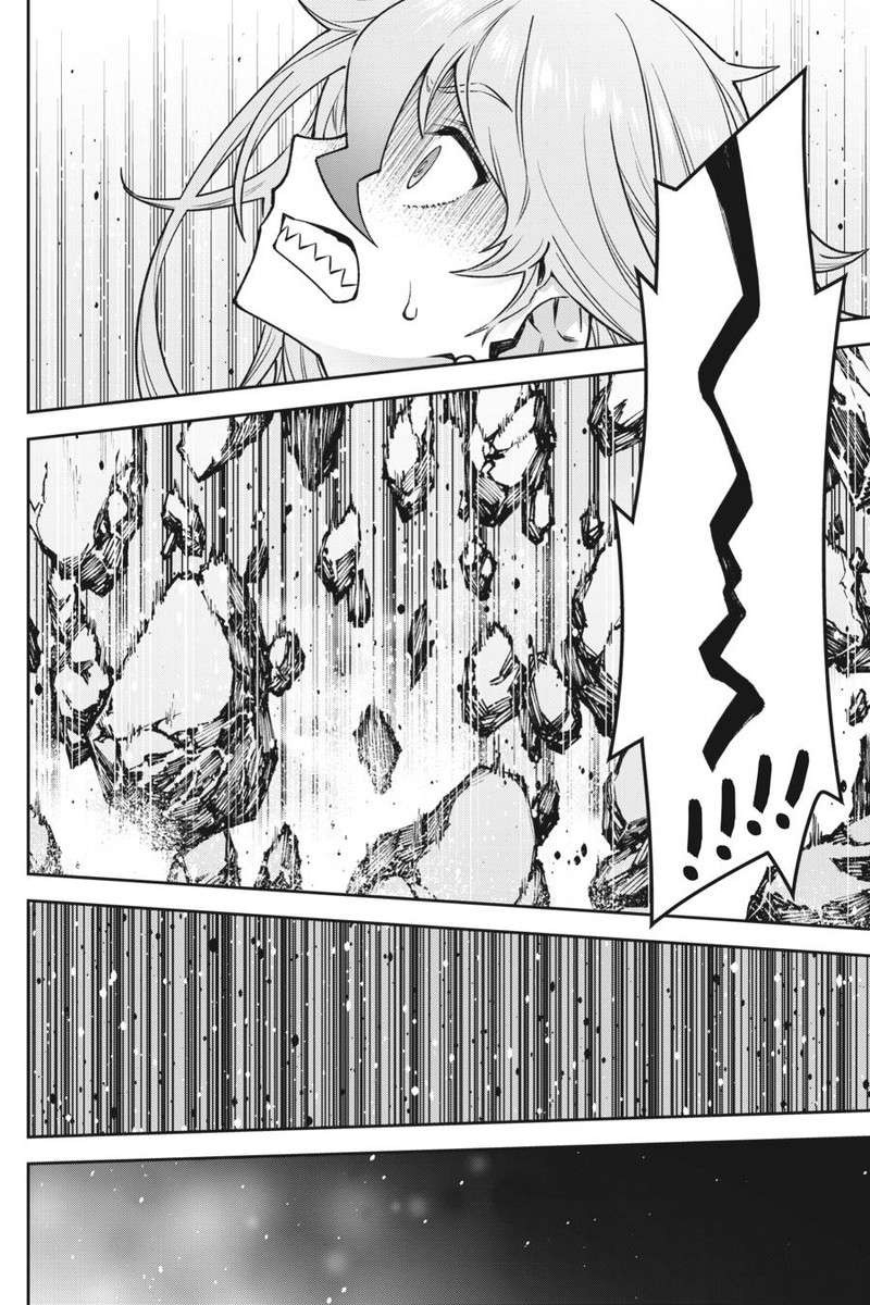 Jidou Hanbaiki Ni Umarekawatta Ore Wa Meikyuu Wo Samayou 13 11