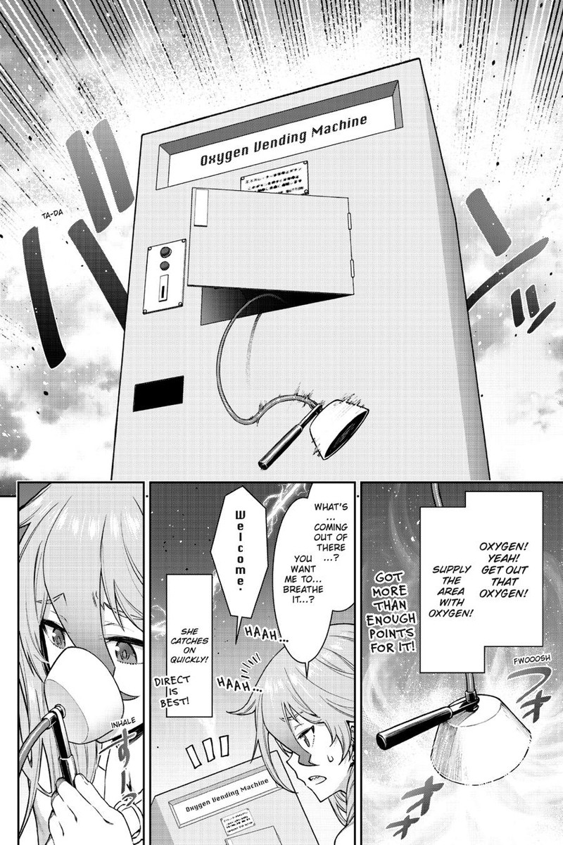 Jidou Hanbaiki Ni Umarekawatta Ore Wa Meikyuu Wo Samayou 13 17