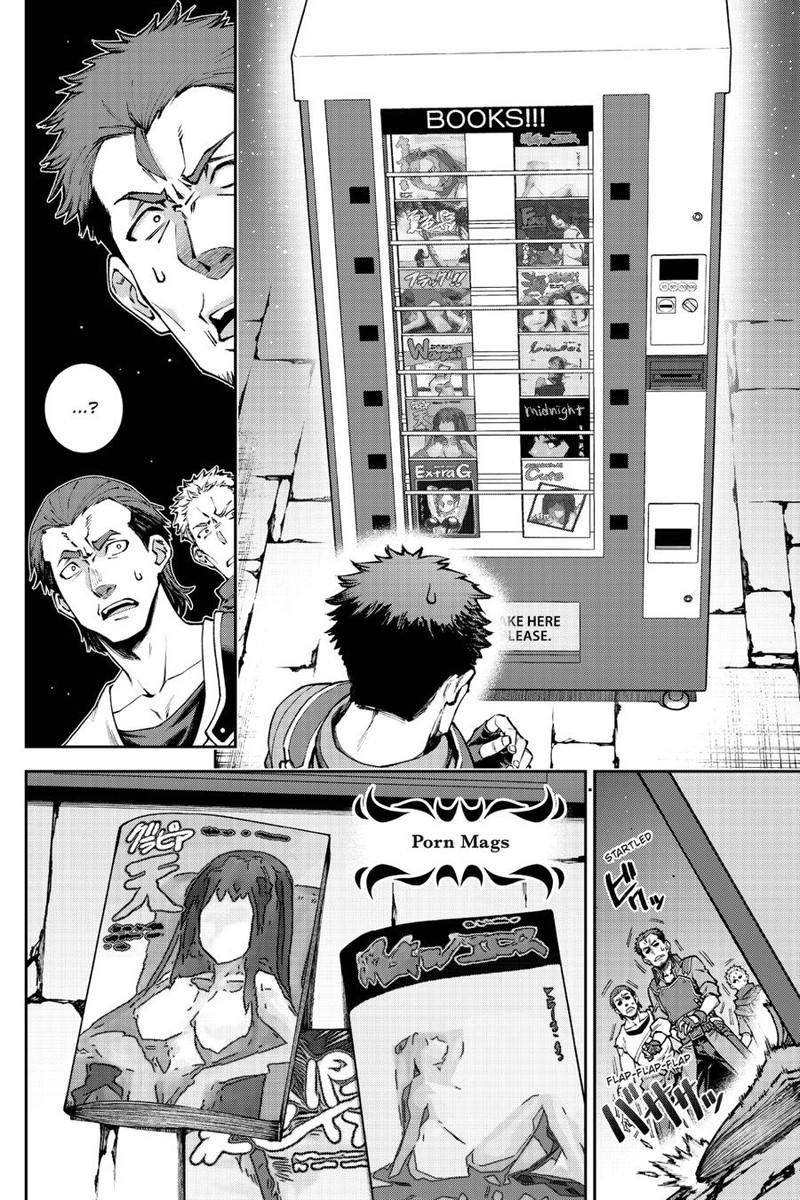 Jidou Hanbaiki Ni Umarekawatta Ore Wa Meikyuu Wo Samayou 13 3