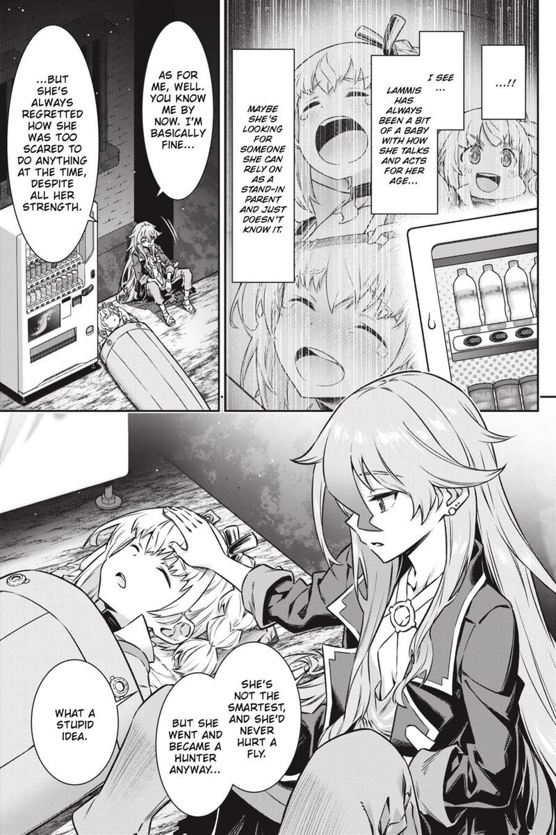 Jidou Hanbaiki Ni Umarekawatta Ore Wa Meikyuu Wo Samayou 14 16