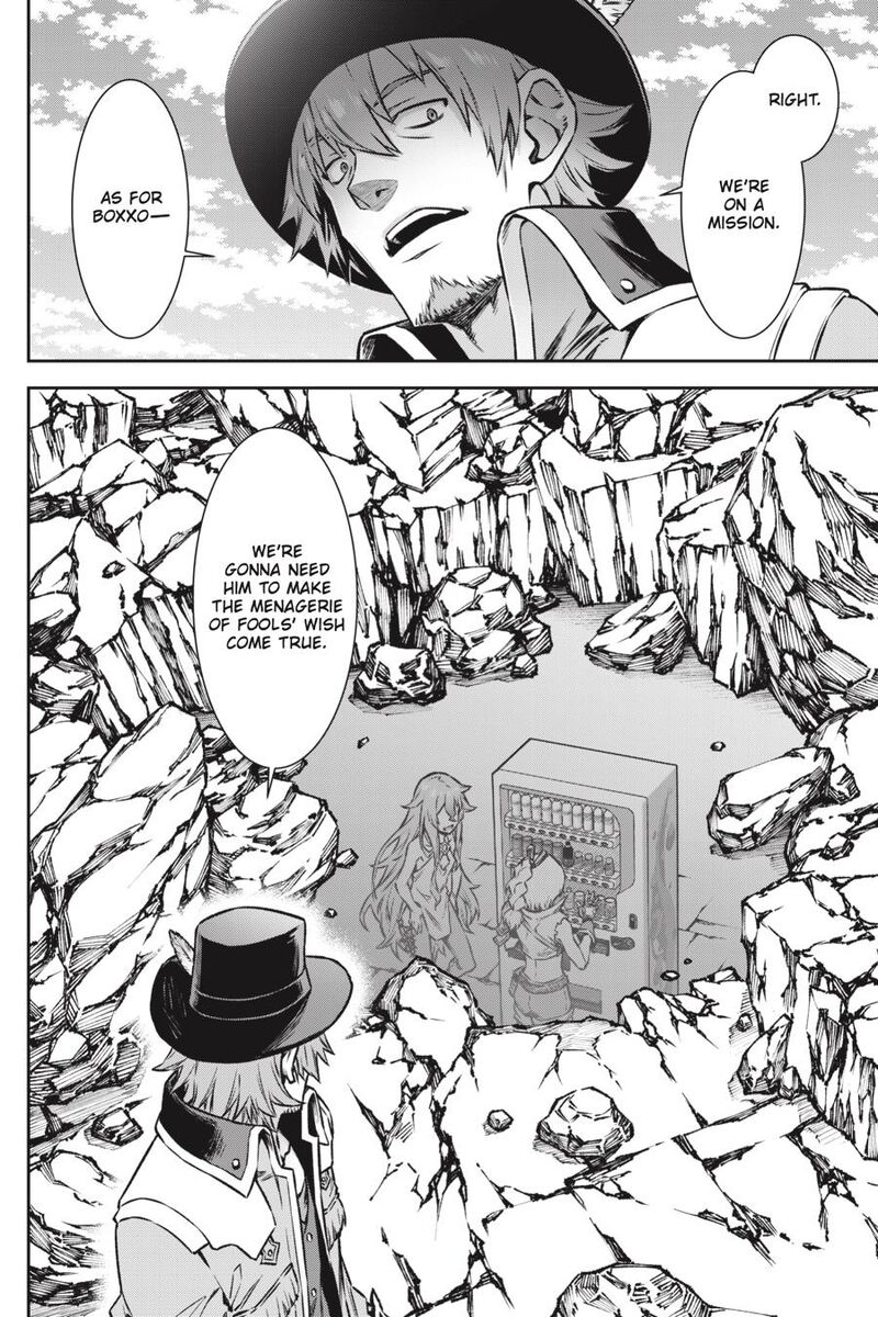 Jidou Hanbaiki Ni Umarekawatta Ore Wa Meikyuu Wo Samayou 14 5