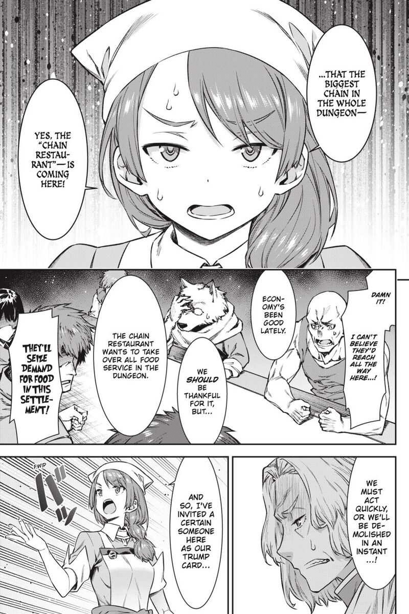 Jidou Hanbaiki Ni Umarekawatta Ore Wa Meikyuu Wo Samayou 15 12