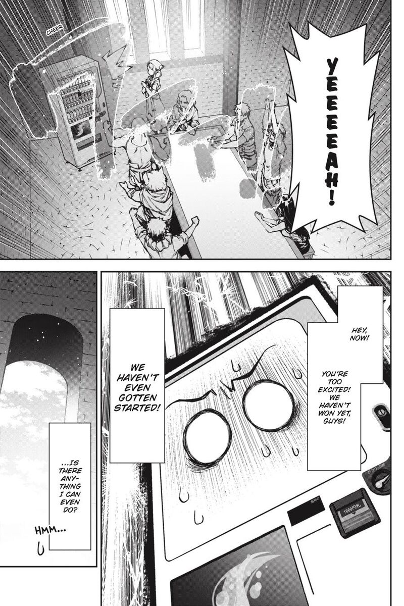 Jidou Hanbaiki Ni Umarekawatta Ore Wa Meikyuu Wo Samayou 15 16