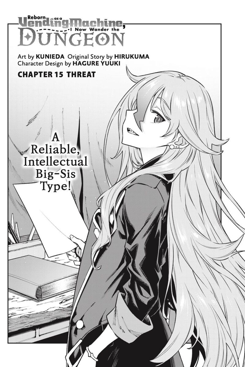 Jidou Hanbaiki Ni Umarekawatta Ore Wa Meikyuu Wo Samayou 15 3