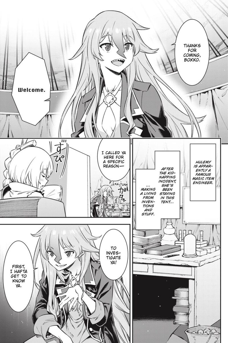 Jidou Hanbaiki Ni Umarekawatta Ore Wa Meikyuu Wo Samayou 15 4