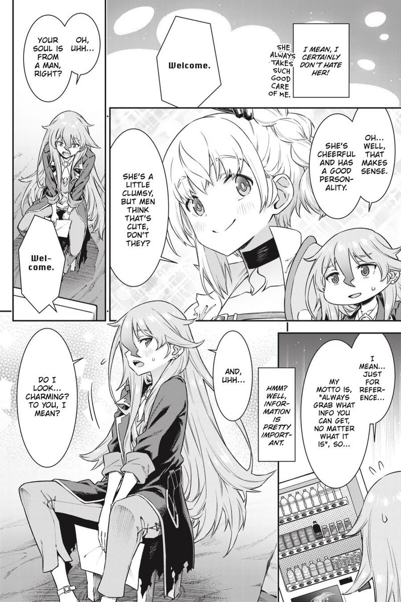 Jidou Hanbaiki Ni Umarekawatta Ore Wa Meikyuu Wo Samayou 15 7