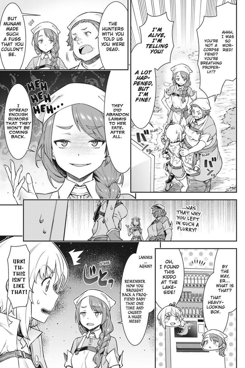 Jidou Hanbaiki Ni Umarekawatta Ore Wa Meikyuu Wo Samayou 2 14
