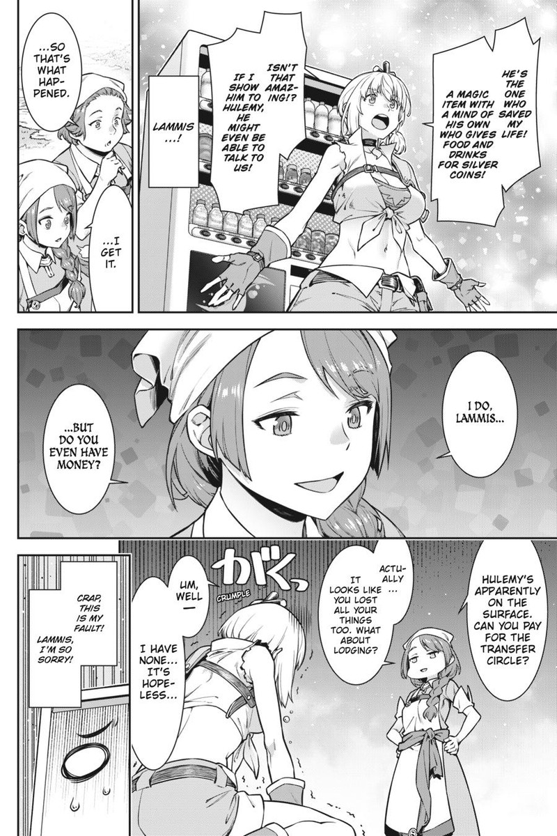 Jidou Hanbaiki Ni Umarekawatta Ore Wa Meikyuu Wo Samayou 2 15