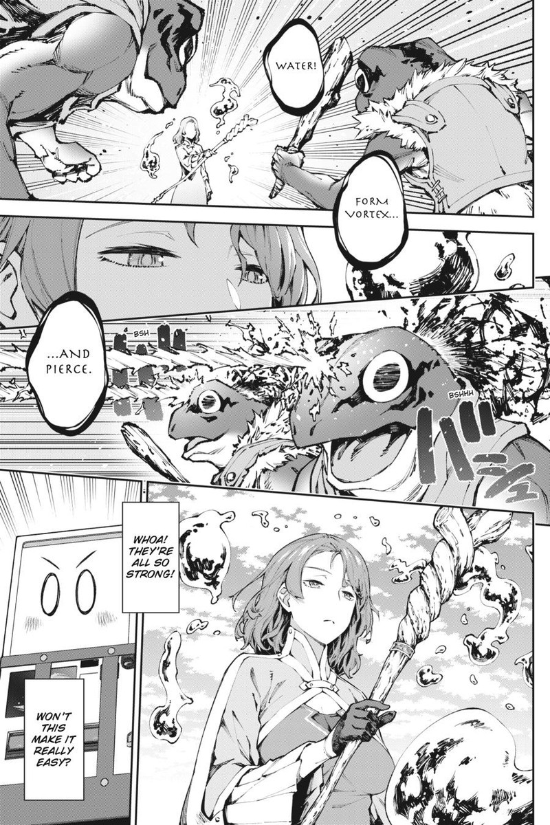 Jidou Hanbaiki Ni Umarekawatta Ore Wa Meikyuu Wo Samayou 4 14